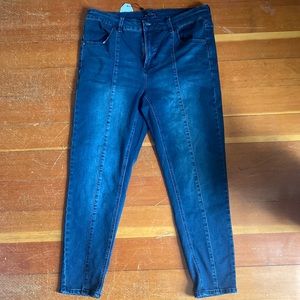 Universal standard front seam jeans